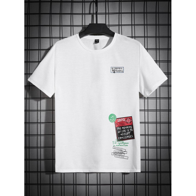 Футболка чоловіча с принтом 46 Біла 2664091100