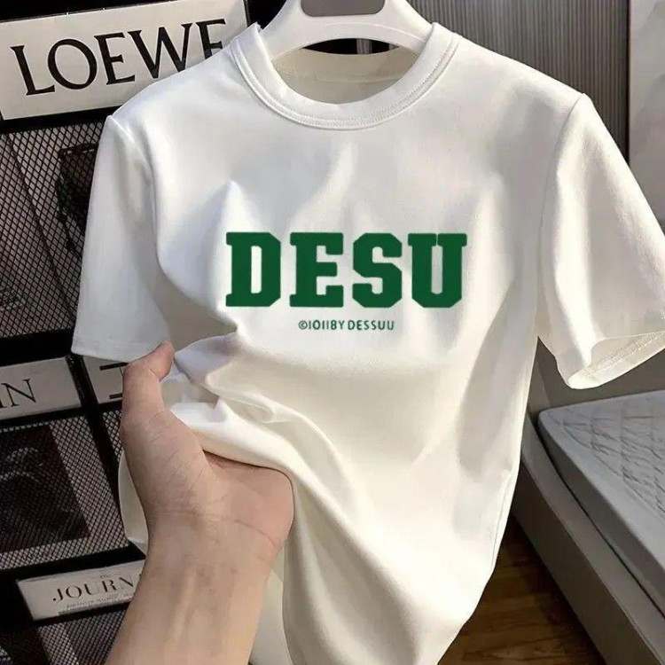 Футболка чоловіча с принтом 46 Біла 2664091101