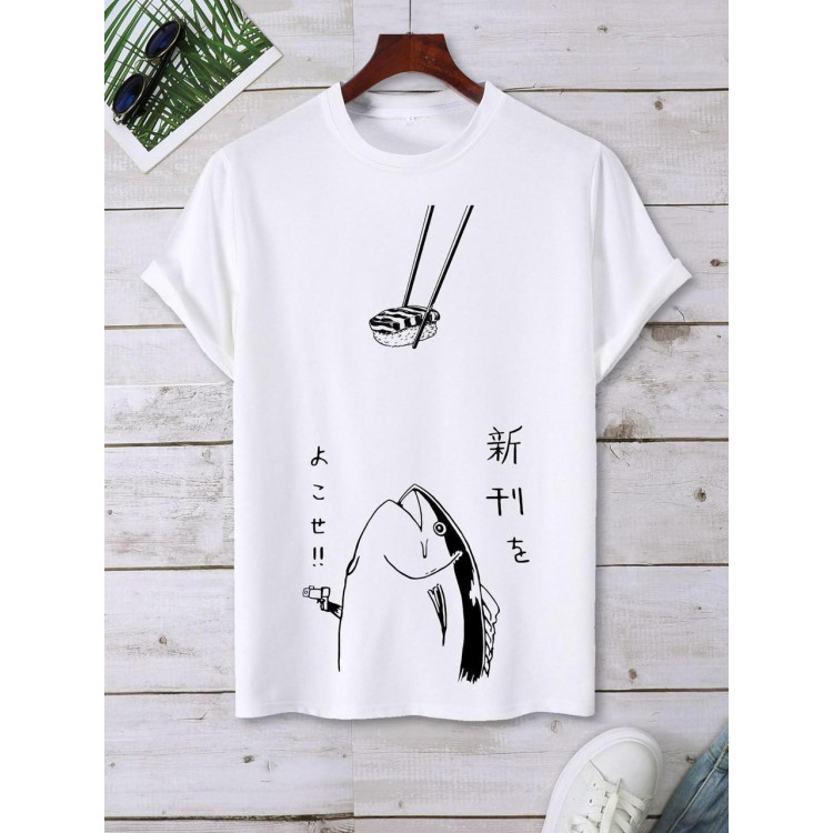 Футболка чоловіча с принтом 46 Біла 2664091117