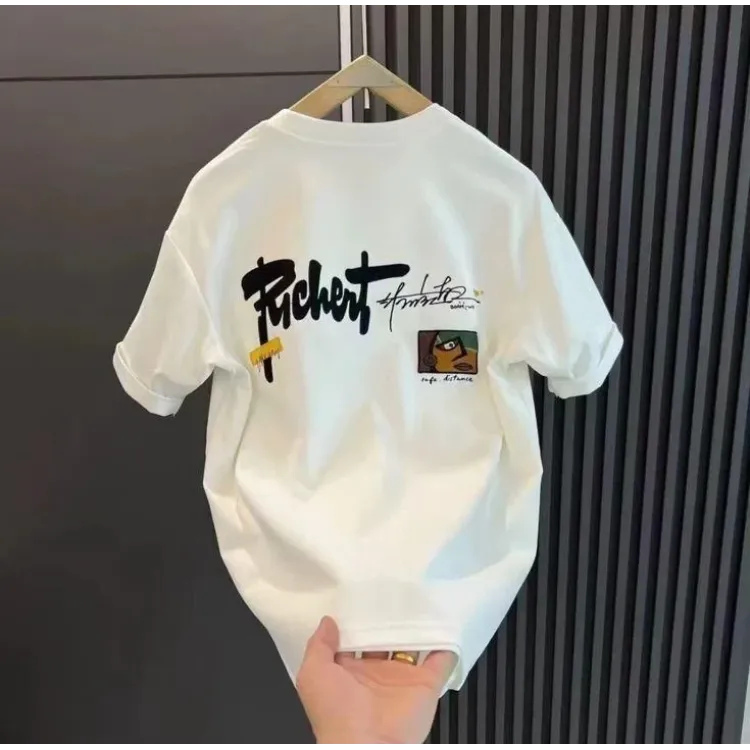 Футболка чоловіча с принтом 46 Біла 2664091119