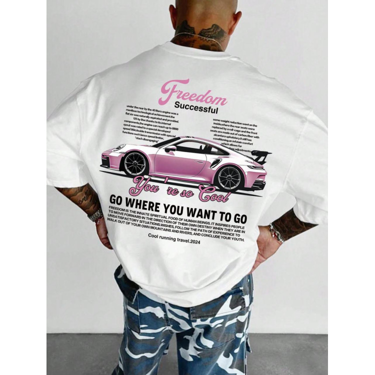 Футболка чоловіча с принтом 46 Біла 2664091126