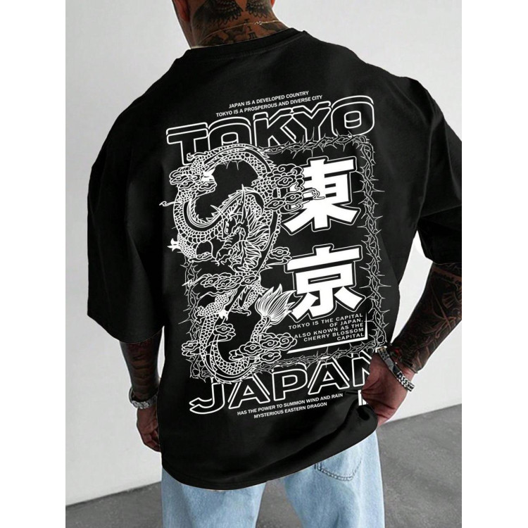 Футболка чоловіча с принтом 46 Чорний 2664091191