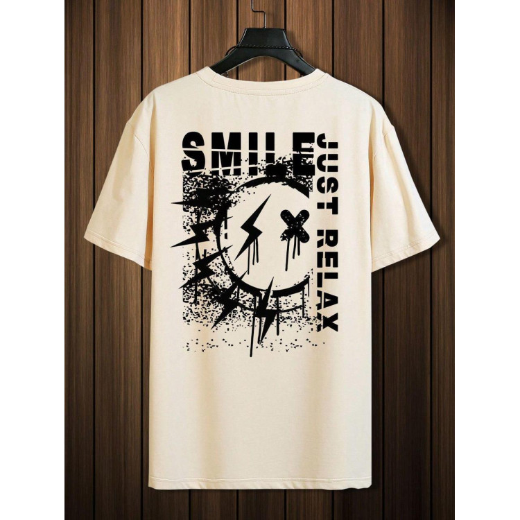 Футболка чоловіча с принтом 46 Бежева 2664092776