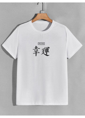 Футболка чоловіча с принтом 46 Біла 2664092818