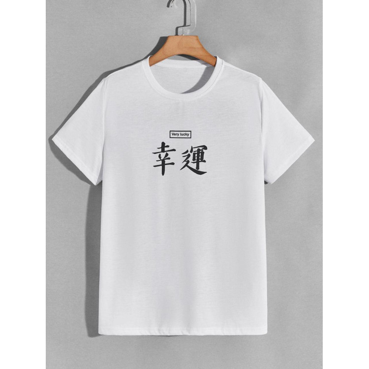 Футболка чоловіча с принтом 46 Біла 2664092818