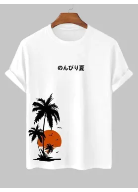 Футболка чоловіча с принтом 46 Біла 2664092823