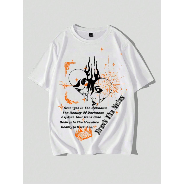 Футболка чоловіча с принтом 46 Біла 2664092827