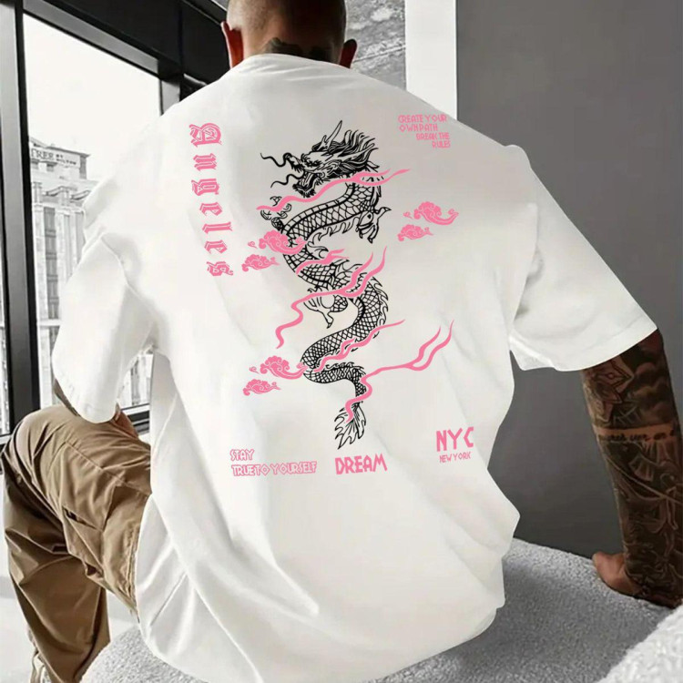 Футболка чоловіча с принтом 46 Біла 2664092830