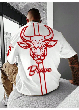 Футболка чоловіча с принтом 46 Біла 2664092852